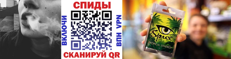 БУТИРАТ бутандиол  гидра рабочий сайт  Кашин 