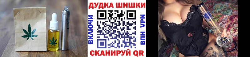 Canna-Cookies конопля Кашин