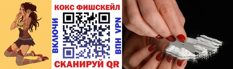 COCAIN 97%  хочу наркоту  Кашин 
