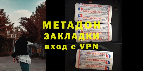 2c-b Алексеевка