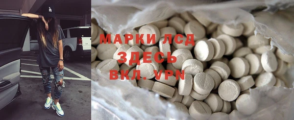 2c-b Алексеевка