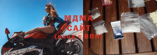 2c-b Алексеевка
