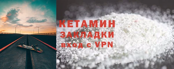 2c-b Алексеевка