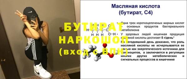 2c-b Алексеевка