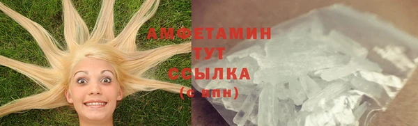 2c-b Алексин