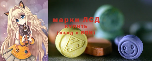 2c-b Алексеевка