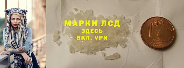 2c-b Алексин