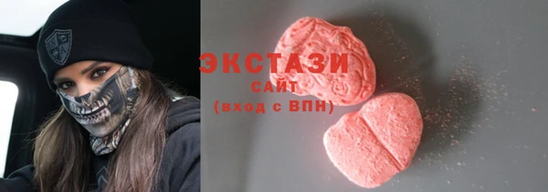 apvp Алзамай