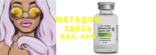 2c-b Алексеевка