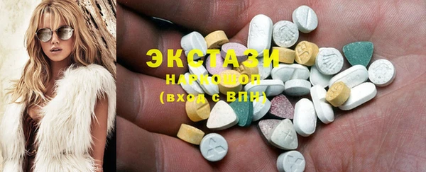 2c-b Алексин