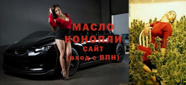 твердый Россошь