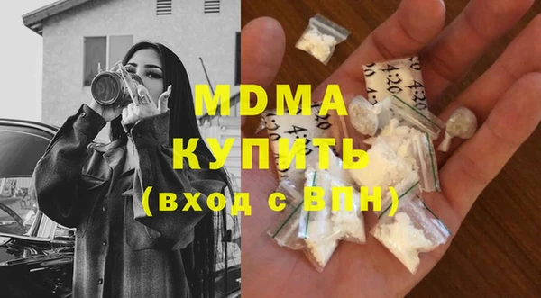 2c-b Алексин