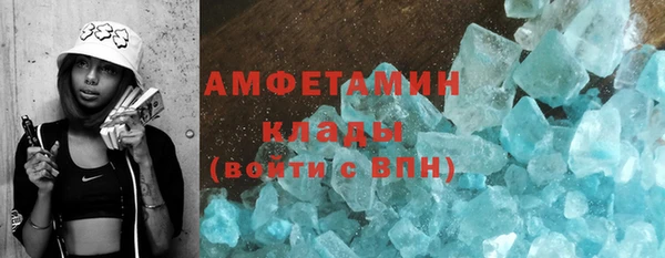 2c-b Алексеевка