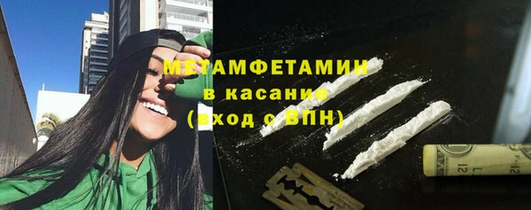 2c-b Алексеевка