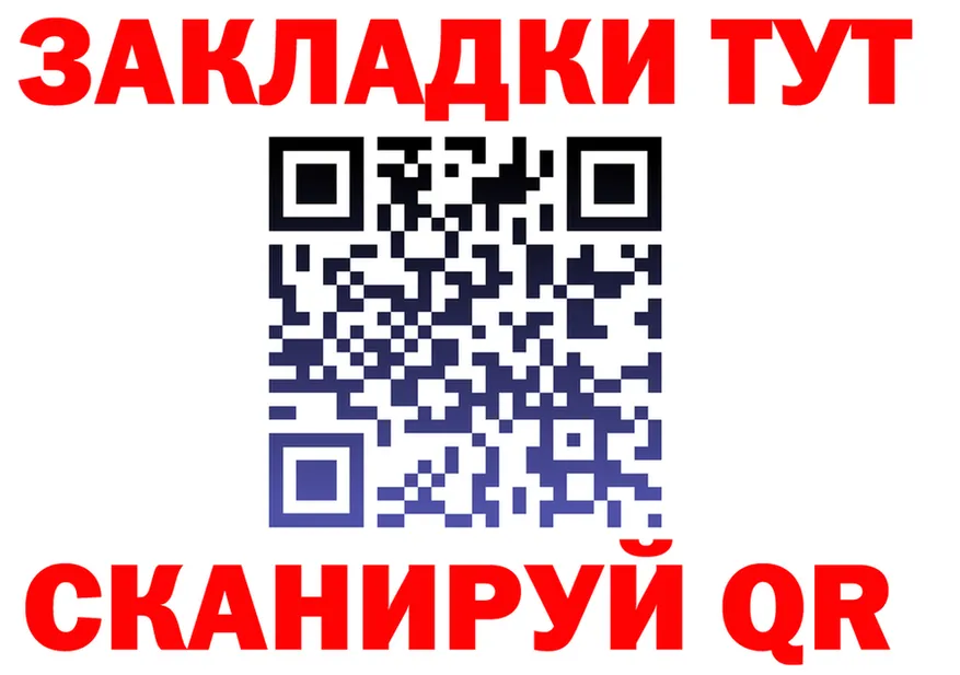 Героин VHQ ТОР это OMG Кашин