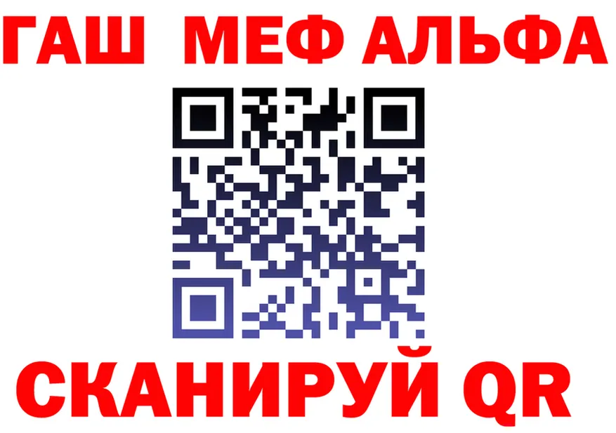 ТГК вейп ONION shop KRAKEN Кашин