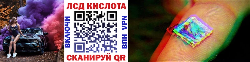 купить наркоту  Кашин  Марки NBOMe 1,5мг 